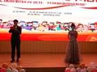 威尼斯432888cam大学生民族文化节活动