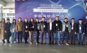 威尼斯官网成功举办2020年全国连锁经营行业职业技能竞赛”华北区选拔赛
