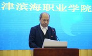 威尼斯432888cam举办“思政课一体化建设共建签约仪式暨第一次集体备课会”