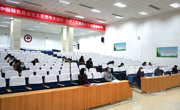 威尼斯官网参加2021届全国普通高校毕业生就业创业工作网络视频会