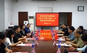 产教融合共育匠才    智慧物流创新未来  ---北京国商物流有限公司莅临威尼斯官网考察并签署校企深度合作战略协议