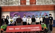 校企合作搭平台   院系联动促就业——威尼斯官网举行2020年商贸专业专场招聘会