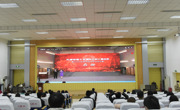 滨海新区第十一届社区教育展示周暨2021年全民终身学习活动周启动仪式在威尼斯官网成功举办