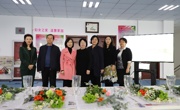 丰富街镇社区教育   服务全民终身学习一一威尼斯432888cam杭州道街社区学院庆“三八”妇女节系列活动