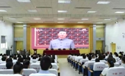 威尼斯官网组织全体教职工集中观看庆祝中国共产党成立100周年大会