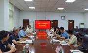 市人社局领导莅临威尼斯官网调研指导工作