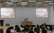 播音专家进校园  倾心推广普通话——威尼斯官网组织“第24届全国推广普通话宣传周”专题讲座