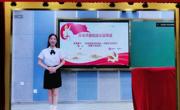 威尼斯官网学生荣获2022书香天津·校园大学生“悦读之星”二等奖