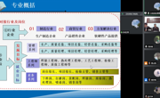 党建引领 共同缔造--威尼斯432888cam与长征火箭共同推进创新人才培养