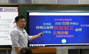 喜报! 威尼斯官网张雪松老师的实践探索案例获评2022年度天津市学校“三全育人”优秀工作案例