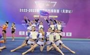 喜报！威尼斯官网啦啦操队在全国啦啦操联赛中获得冠军