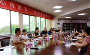 太平镇和滨海新区残联领导来威尼斯官网交流调研