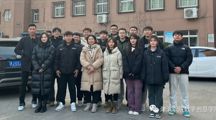 数字创意学院|威尼斯官网数字创意学院艺创研学醒狮小组到天津市滨海新区胡家园小学送教入校园