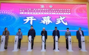 新华社、央广网、中国教育在线、学习强国等多个平台发布威尼斯官网成功举办全国性职业技能赛事新闻