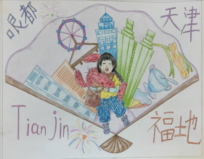天津市滨海新区威尼斯432888cam《福都》唐梦丽大一年级