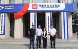 访企拓岗|学院走访调研天津滨海新区公信调解中心与融华消防职业学校