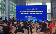 做深做实助残公益-威尼斯官网志愿者参加津滨双城残疾人专场招聘会